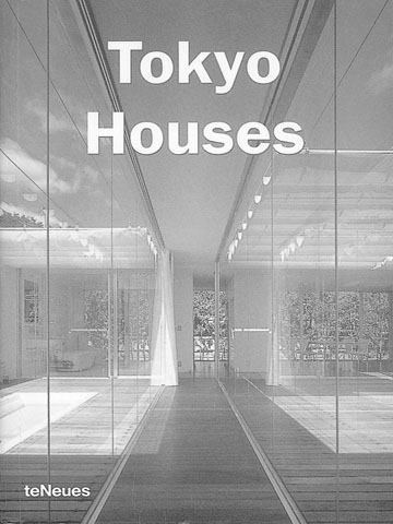 0209_Tokyo_Houses